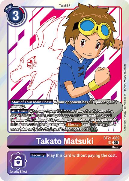 Takato Matsuki