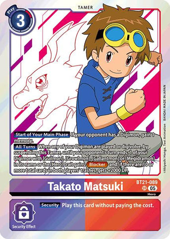 Takato Matsuki