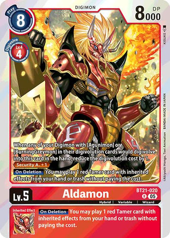Aldamon