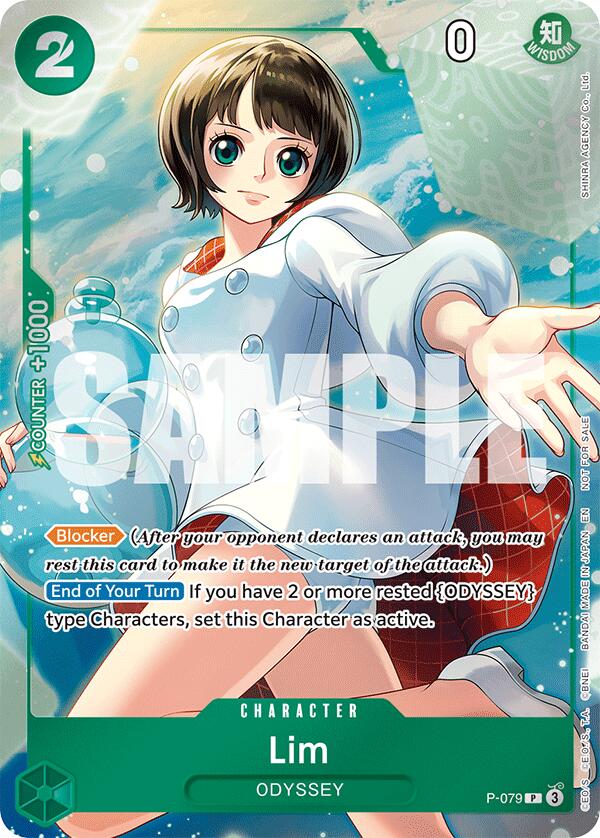 Lim (Event Pack Vol. 6) [One Piece Promotion Cards] 