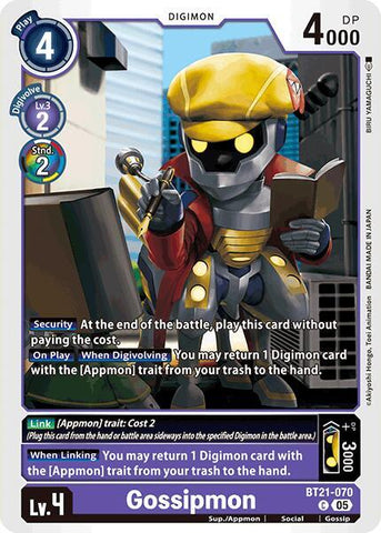Gossipmon [BT21-070] [World Convergence]