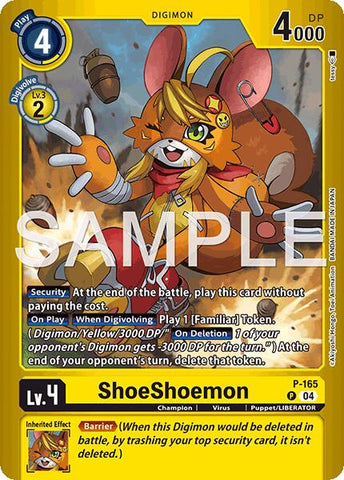 ShoeShoemon