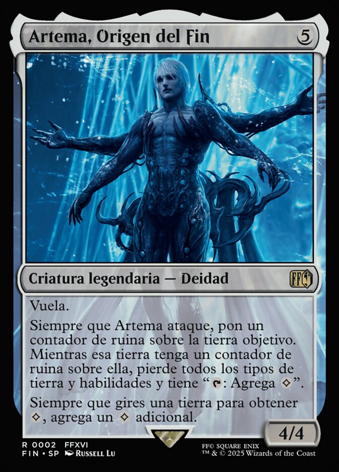 Ultima, Origin of Oblivion