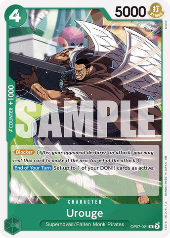 Urouge (Reprint)