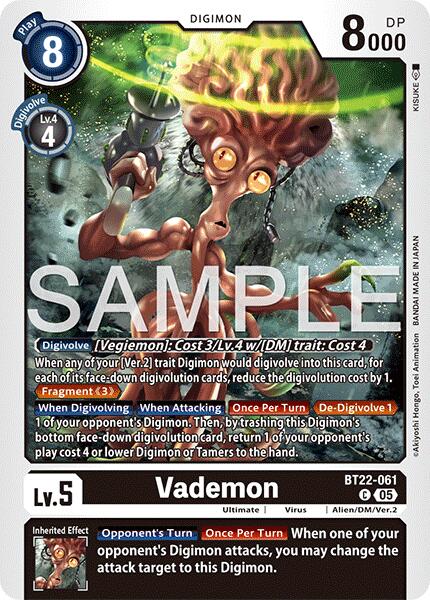 Vademon