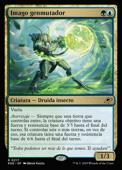 Genemorph Imago