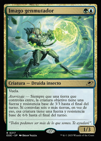 Genemorph Imago