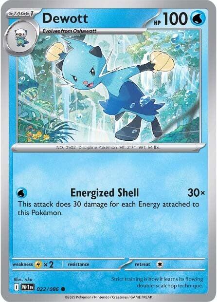 Dewott (022/086) [Scarlet &amp; Violet: White Flare] 