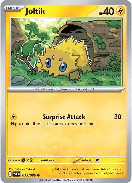 Joltik (033/086) [Scarlet &amp; Violet: White Flare] 