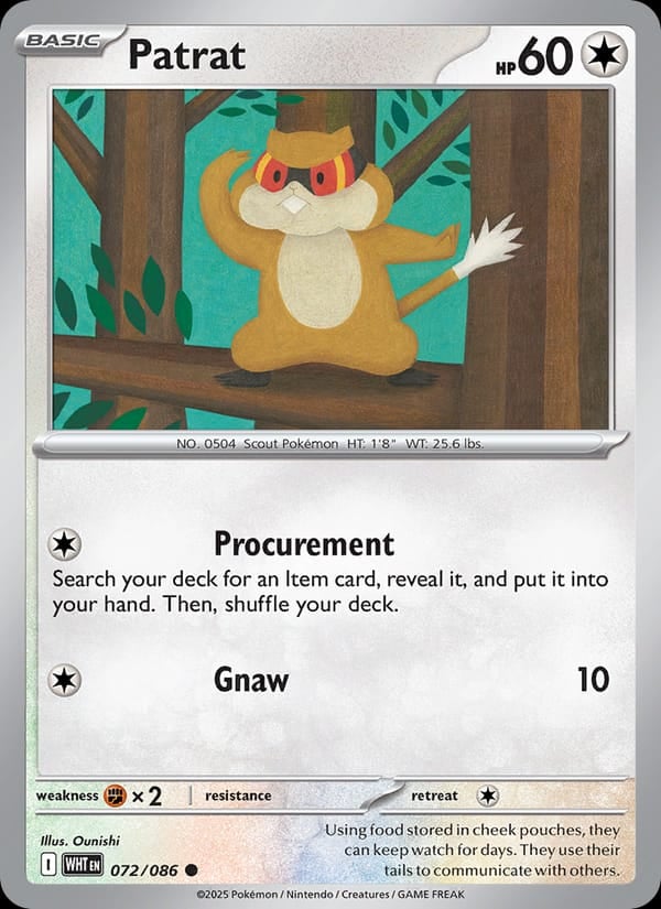 Patrat (Poke Ball Pattern)