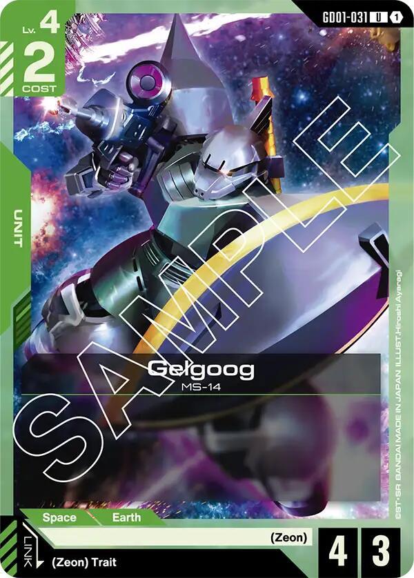 Gelgoog - Newtype Rising (GD01)