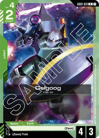 Gelgoog - Newtype Rising (GD01)