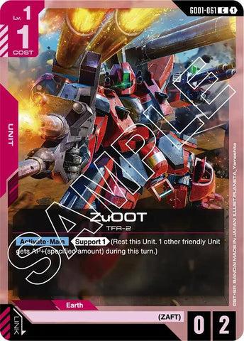 ZuOOT - Newtype Rising (GD01)
