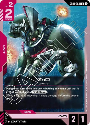 ZnO - Newtype Rising (GD01)