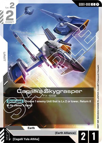 Cagalli's Skygrasper - Newtype Rising (GD01)