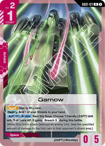 Gamow - Newtype Rising (GD01)