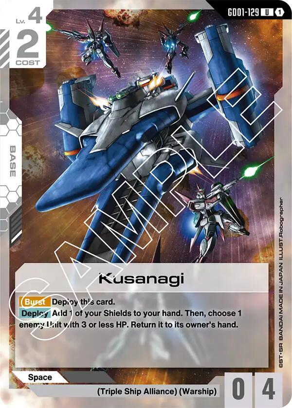 Kusanagi - Newtype Rising (GD01)
