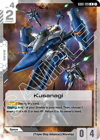 Kusanagi - Newtype Rising (GD01)