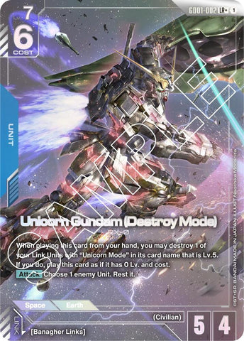 Unicorn Gundam (Destroy Mode) (LR+) - Newtype Rising (GD01)