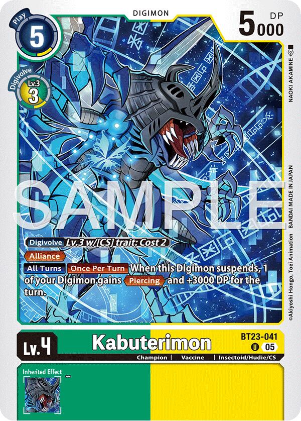 Kabuterimon [BT23-041] [Hackers' Slumber] 
