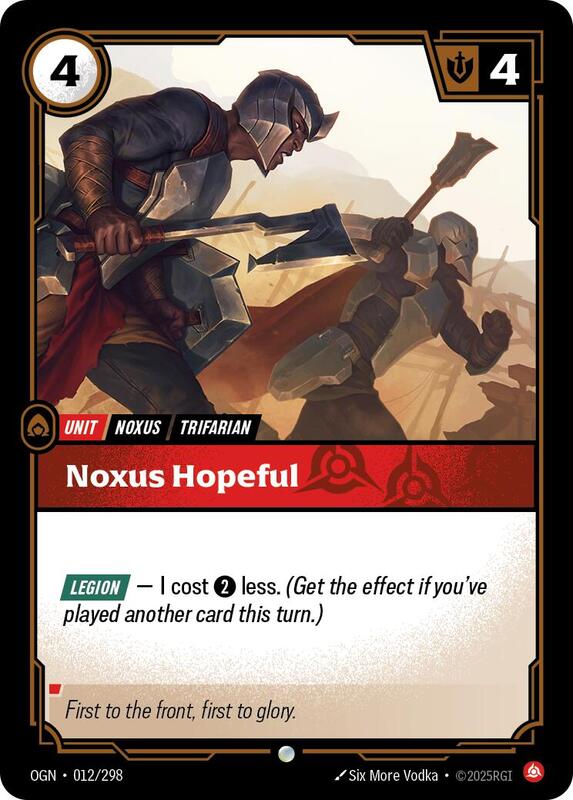 Noxus Hopeful 012/298 - Origins (OGN)