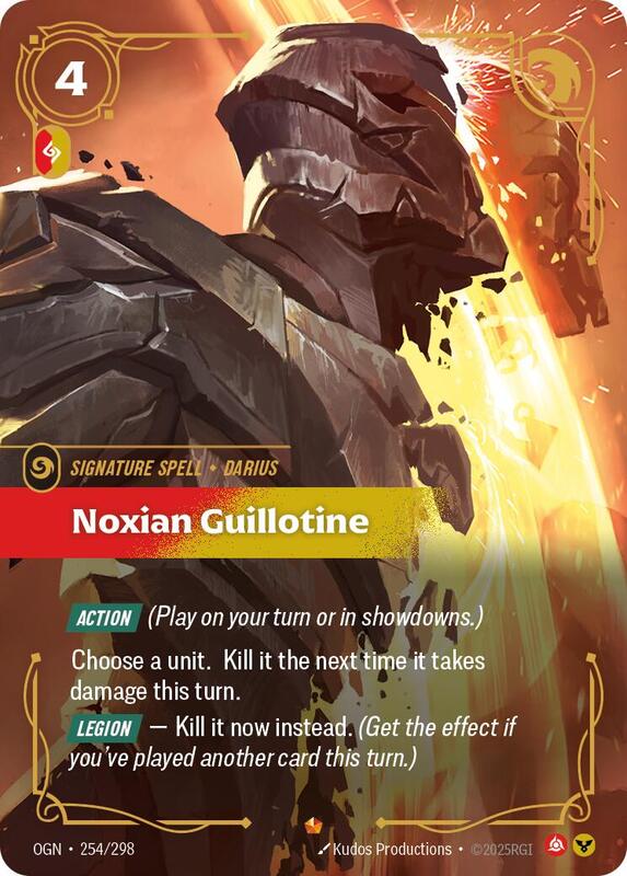 Noxian Guillotine 254/298 - Origins (OGN)