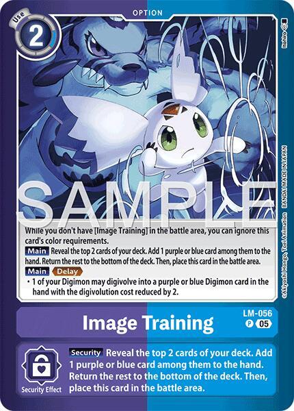 Image Training [LM-056] [Limited Card Pack -Another Knight-]
