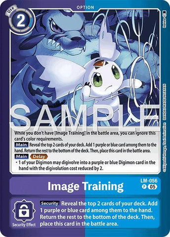 Image Training [LM-056] [Limited Card Pack -Another Knight-]