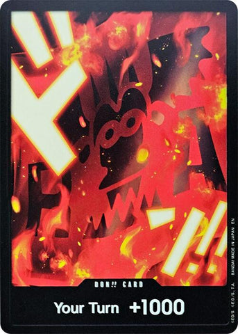 GIFT!! Card (Dragon) [Premium Booster -The Best- Vol. 2] 