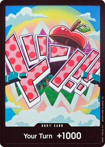 GIFT!! Card (Vegapunk) [Premium Booster -The Best- Vol. 2] 