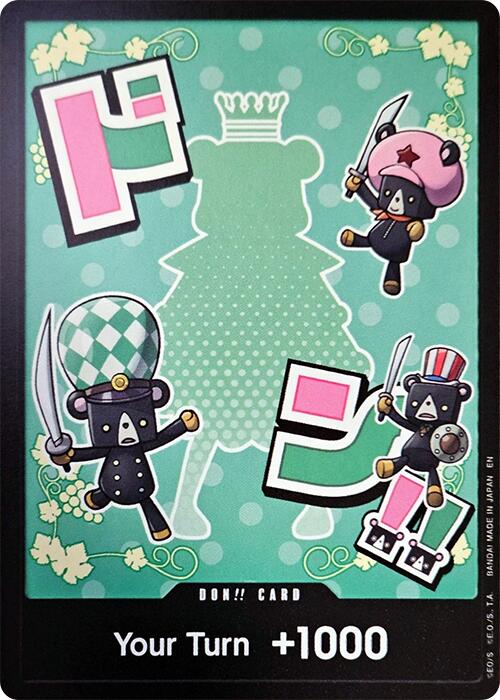GIFT!! Card (Sugar) [Premium Booster -The Best- Vol. 2] 