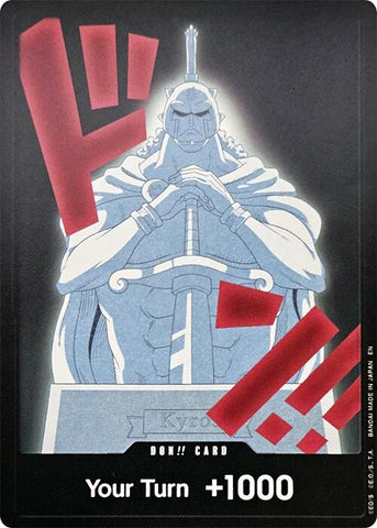 GIFT!! Card (Kyros) [Premium Booster -The Best- Vol. 2] 