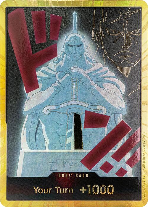 GIFT!! Card (Kyros) (Gold) [Premium Booster -The Best- Vol. 2] 
