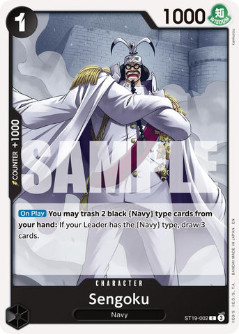 Sengoku - ST19-002 (Reprint)