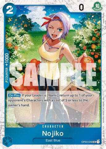 Nojiko (Pirate Foil) [Premium Booster -The Best- Vol. 2] 