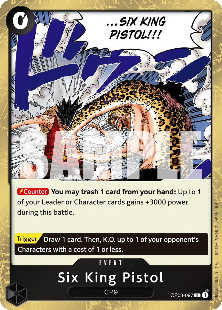 Six King Pistol (Reprint) [Premium Booster -The Best- Vol. 2] 