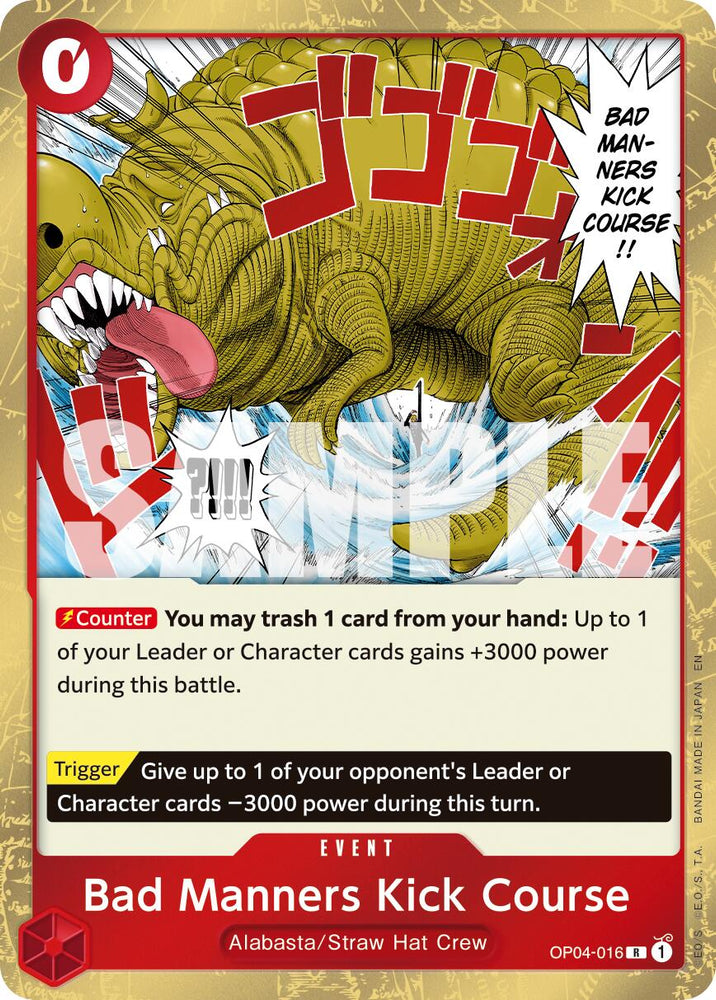 Bad Manners Kick Course (Reprint) [Premium Booster -The Best- Vol. 2] 