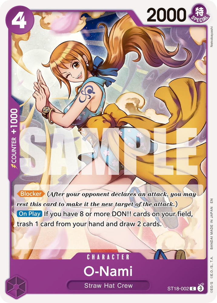 O-Nami (Reprint) [Premium Booster -The Best- Vol. 2] 