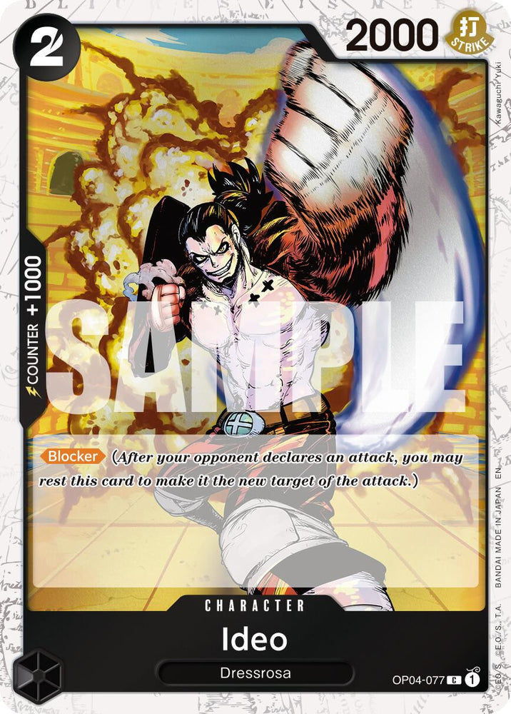 Ideo (Pirate Foil)