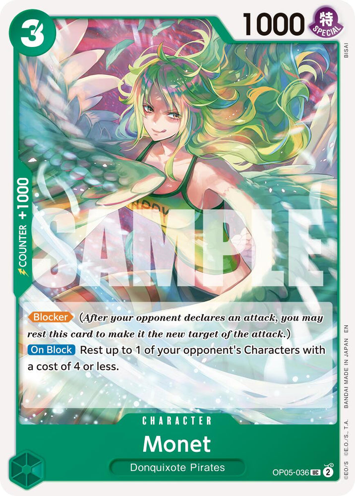 Monet (Reprint) [Premium Booster -The Best- Vol. 2] 