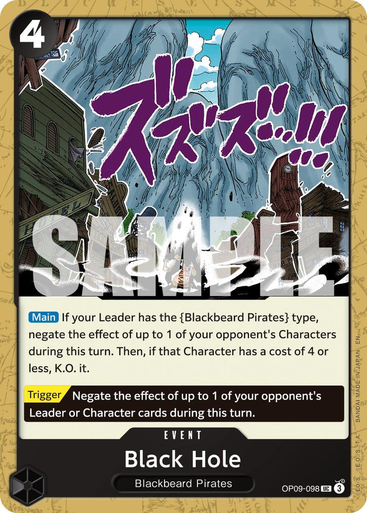 Black Hole (Reprint)