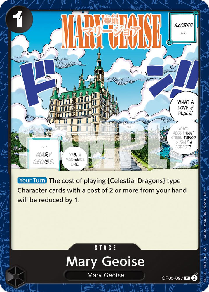 Mary Geoise (Reprint) [Premium Booster -The Best- Vol. 2] 