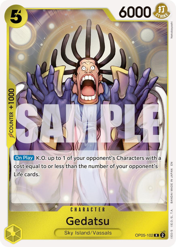 Gedatsu (Reprint) [Premium Booster -The Best- Vol. 2] 