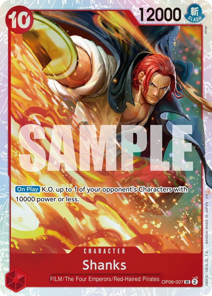 Shanks (Reprint) [Premium Booster -The Best- Vol. 2] 