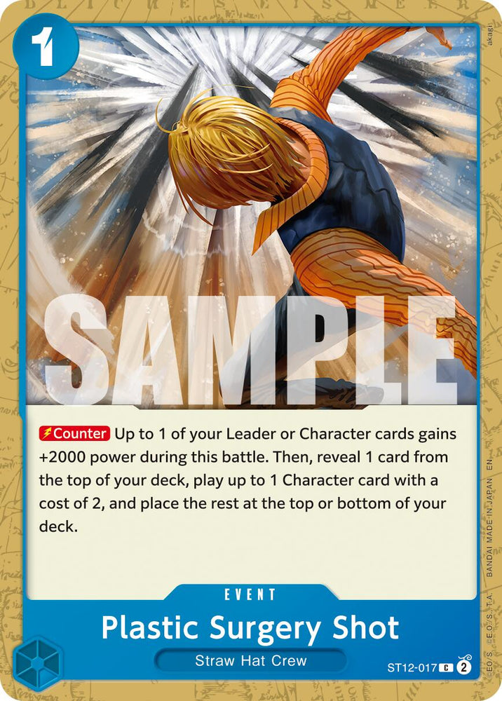 Plastic Surgery Shot (ST12-017) (Reprint) [Premium Booster -The Best- Vol. 2] 