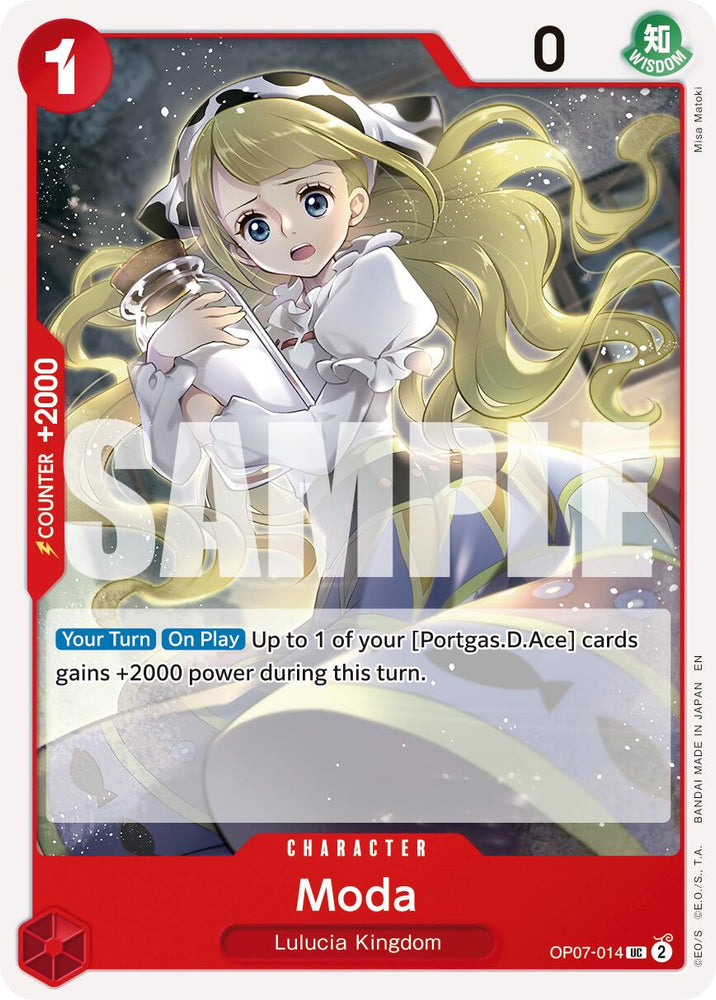 Fashion (Reprint) [Premium Booster -The Best- Vol. 2] 