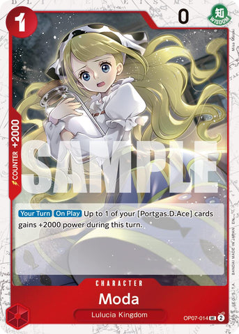 Fashion (Pirate Foil) [Premium Booster -The Best- Vol. 2] 