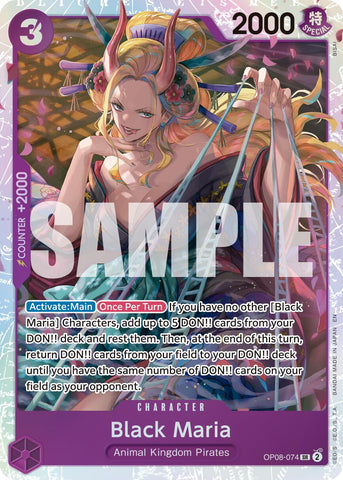 Black Maria (Reprint) [Premium Booster -The Best- Vol. 2] 