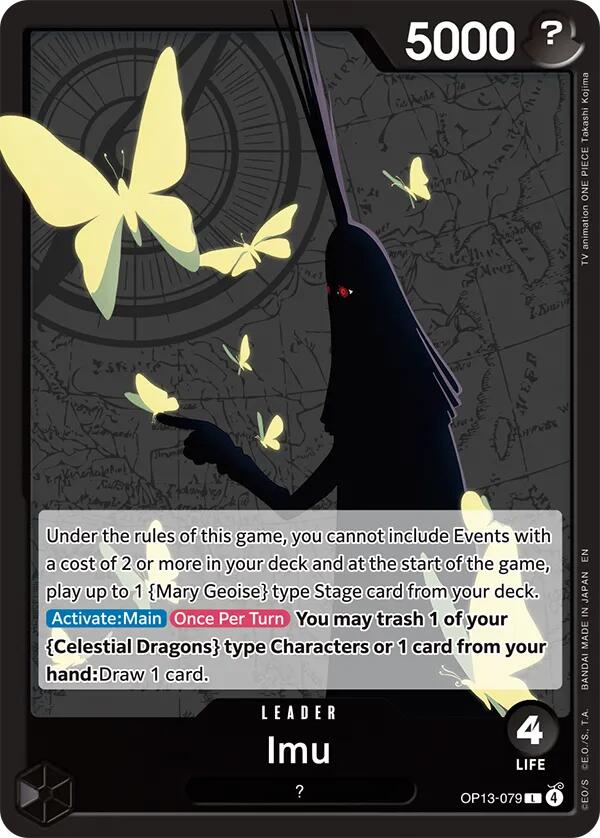 Imu [Carrying On His Will]