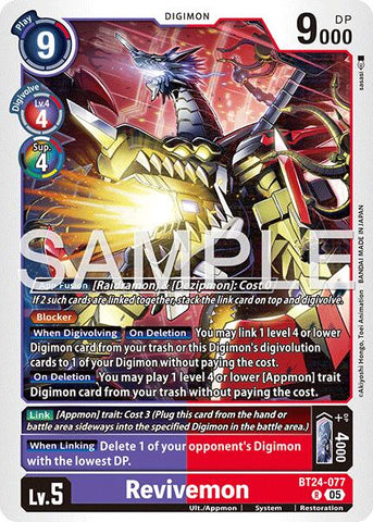 Revivemon